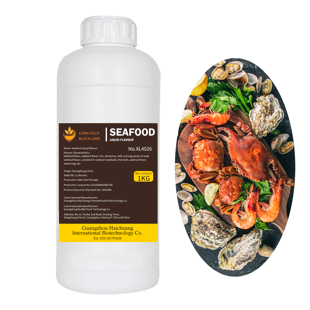 Seafood Liquid Flavor