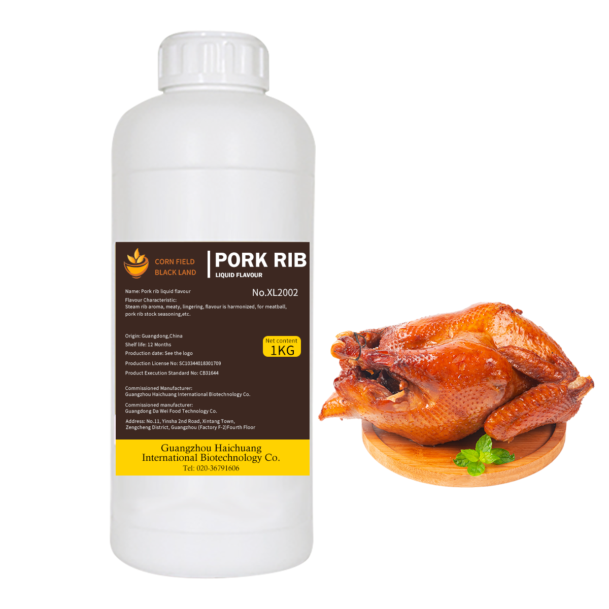 Roasted Chicken Liquid Flavour